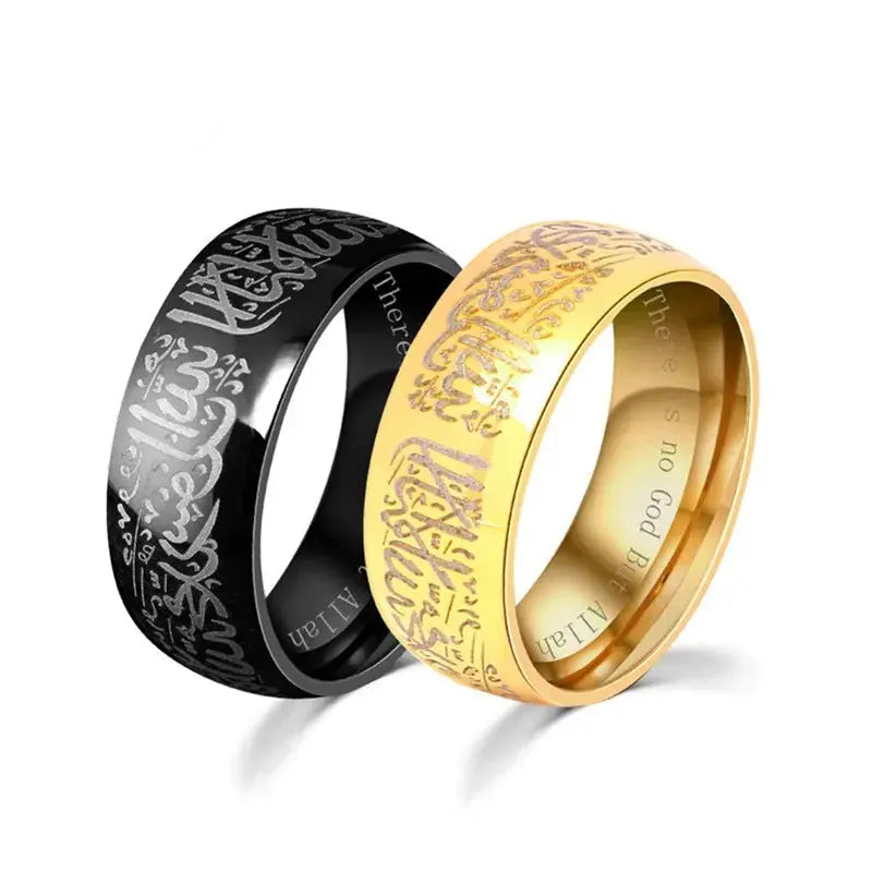8mm Stainless Steel Muslim Ring with Shahada in Arabic & English Islamic Jewelry for Men Women Size 6-13 product image