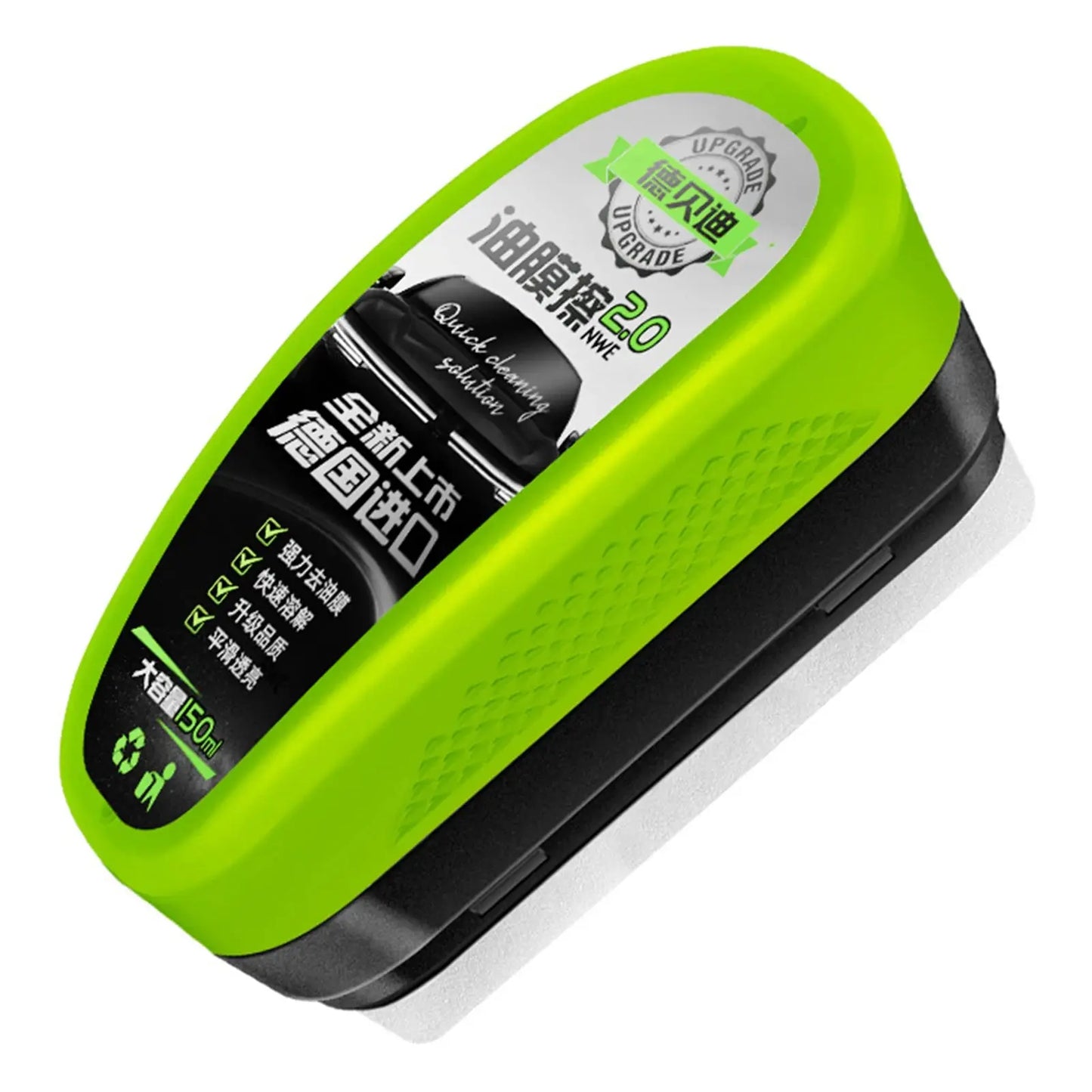 Car Glass Oil Film Cleaner – Anti-Rain, Clear Vision, 1,2,3 Set Universal Wipes NNOS