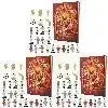 1/2/3PCS Soccer Advent Calendar Soccer Kit 24 Days Building Advent Calendars Soccer Party Favors Sports Christmas Gift Supplies NNOS