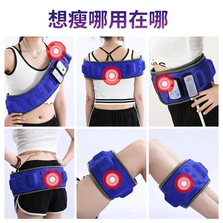 Intelligent Vibration Massage Belt Waist Massager Hot Compress Moxibustion Lazy Body Fat Remover NNOS