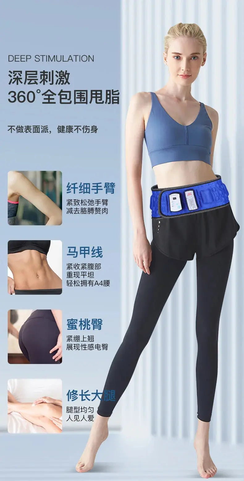 Intelligent Vibration Massage Belt Waist Massager Hot Compress Moxibustion Lazy Body Fat Remover NNOS