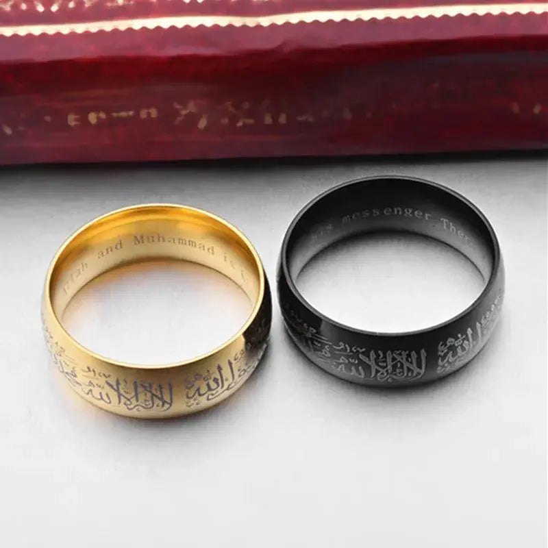8mm Stainless Steel Muslim Ring with Shahada in Arabic & English Islamic Jewelry for Men Women Size 6-13 NNOS