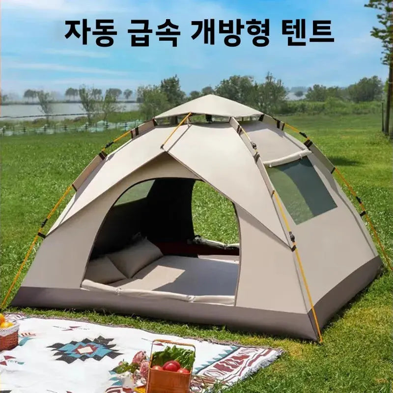 Pop up camping tent with waterproof tarp inflatable gazebo mesh sunshade awning shelter outdoor pole beach canopy  one-touch NNOS