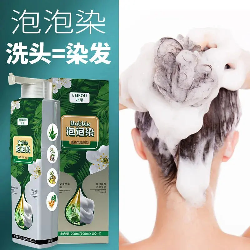 Elevate Your Shade – Luxurious Ginger Bubble Hair Dye Shampoo, Deep Gray Concealment in One Wash NNOS
