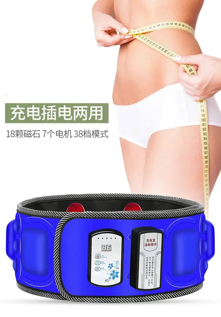 Intelligent Vibration Massage Belt Waist Massager Hot Compress Moxibustion Lazy Body Fat Remover NNOS