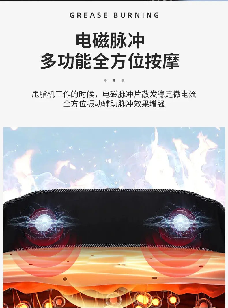 Intelligent Vibration Massage Belt Waist Massager Hot Compress Moxibustion Lazy Body Fat Remover NNOS