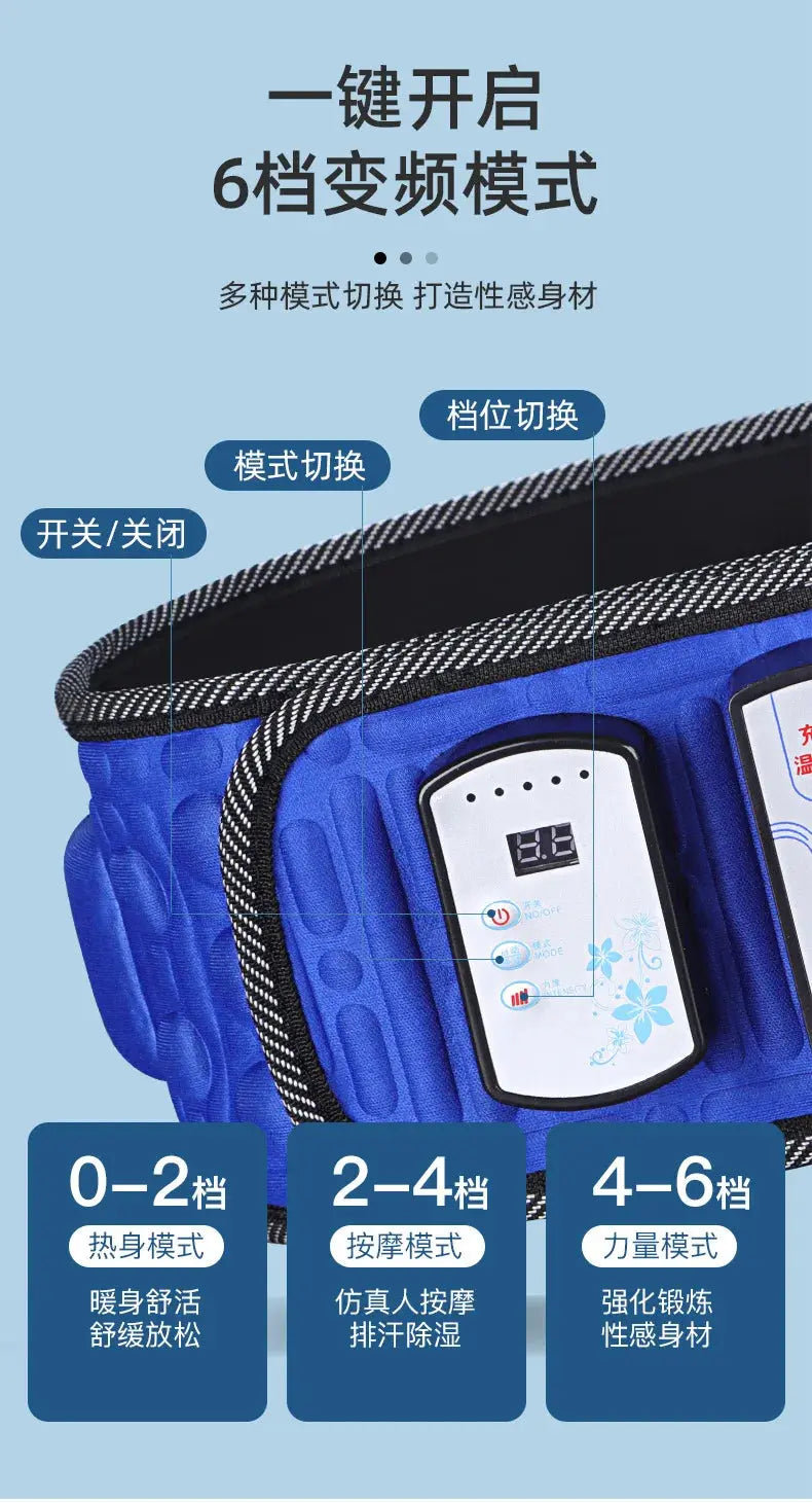 Intelligent Vibration Massage Belt Waist Massager Hot Compress Moxibustion Lazy Body Fat Remover NNOS