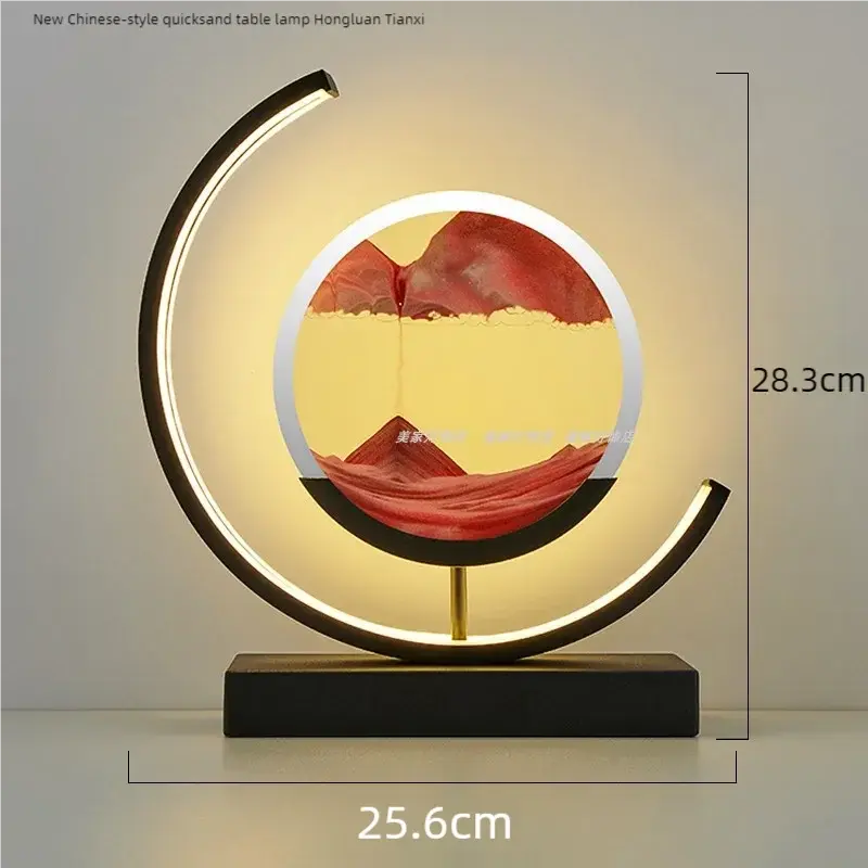 Sand Art Table Lamp – Mesmerizing Moving Sand Light for Home Decor NNOS