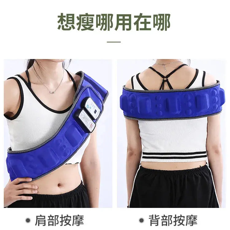 Intelligent Vibration Massage Belt Waist Massager Hot Compress Moxibustion Lazy Body Fat Remover NNOS