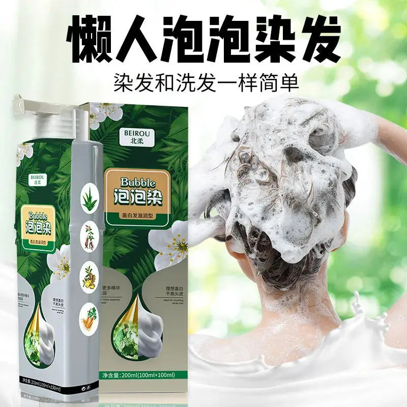Elevate Your Shade – Luxurious Ginger Bubble Hair Dye Shampoo, Deep Gray Concealment in One Wash NNOS