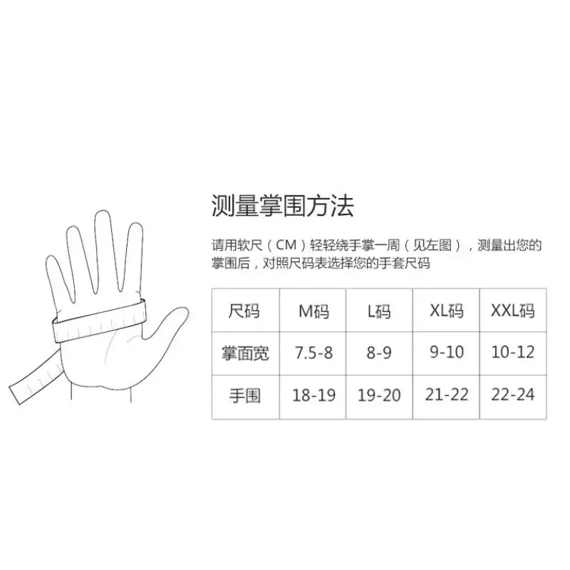 Waterproof Winter Gloves – Warm Thermal Touch Screen Ski & Running Gloves NNOS