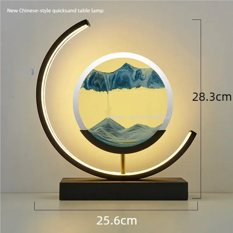 Sand Art Table Lamp – Mesmerizing Moving Sand Light for Home Decor NNOS