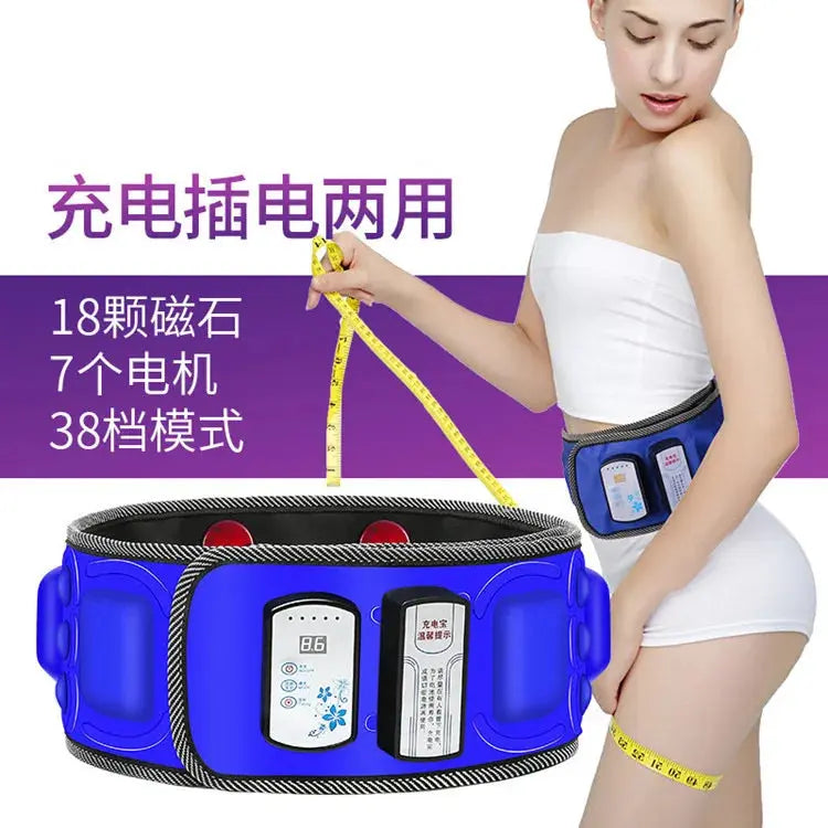 Intelligent Vibration Massage Belt Waist Massager Hot Compress Moxibustion Lazy Body Fat Remover NNOS