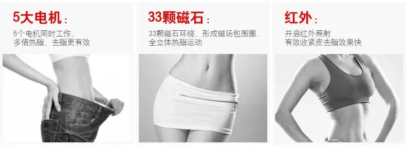 Intelligent Vibration Massage Belt Waist Massager Hot Compress Moxibustion Lazy Body Fat Remover NNOS