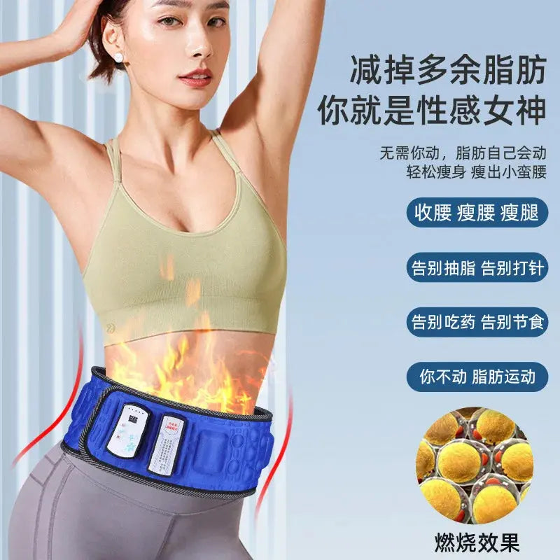 Intelligent Vibration Massage Belt Waist Massager Hot Compress Moxibustion Lazy Body Fat Remover NNOS