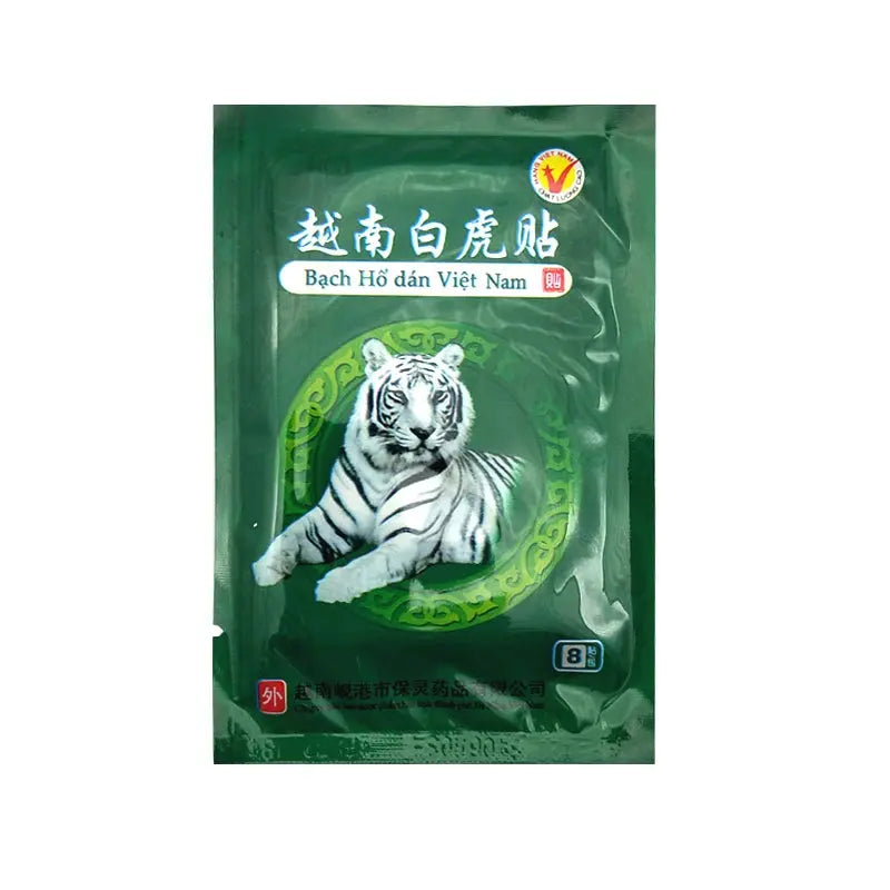 YueNan BaiHu YGT348 – 104PCS (13 Bags) Premium Herbal Foot Pads Detox Set NNOS