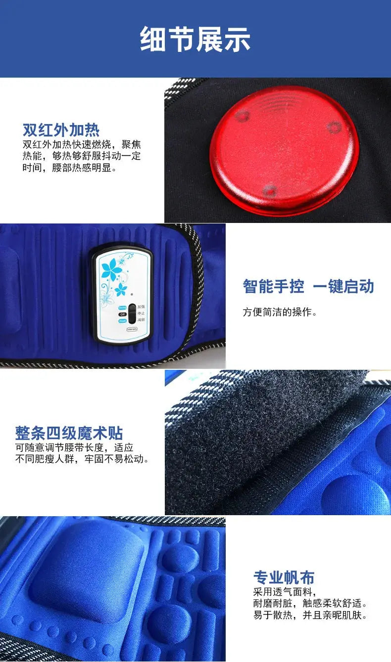 Intelligent Vibration Massage Belt Waist Massager Hot Compress Moxibustion Lazy Body Fat Remover NNOS