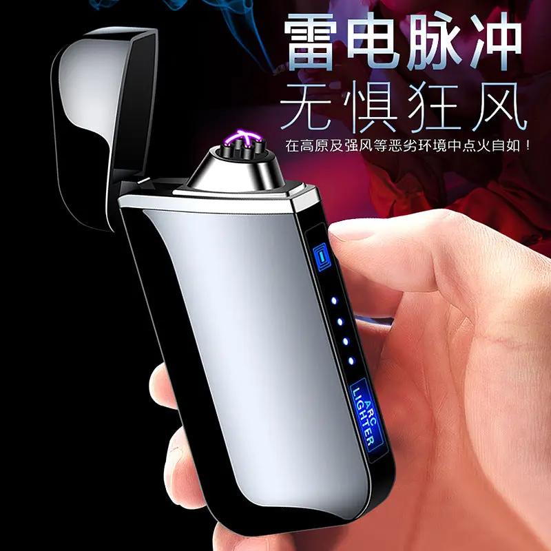 Electronic Induction Charging Lighter – Stylish Rechargeable Men’s Gadget NNOS