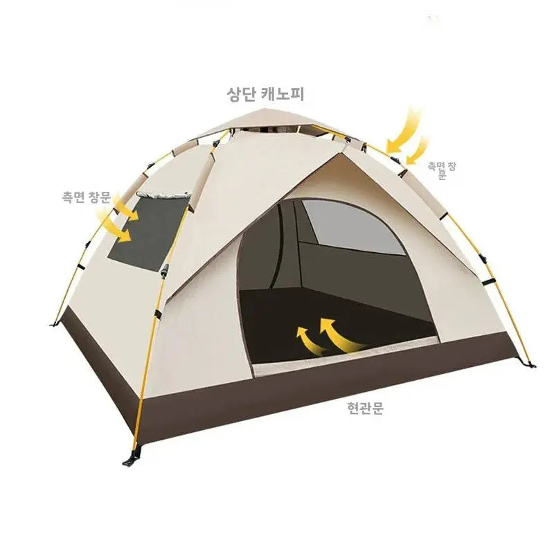 Pop up camping tent with waterproof tarp inflatable gazebo mesh sunshade awning shelter outdoor pole beach canopy  one-touch NNOS