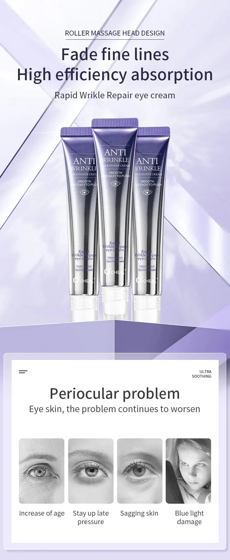 O'CHEAL Anti Wrinkle Anti Dark Circle Eye Cream Roller Massager Moisturizing Eye Bags Anti Aging Hyaluronic Acid Eye Skin Care NNOS