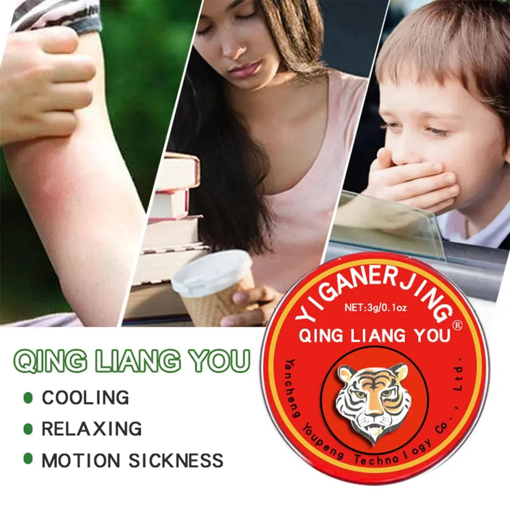 5/10/30pcs  Yiganerjing Qingliangyou Tiger Essential Balm Oil 3g NNOS