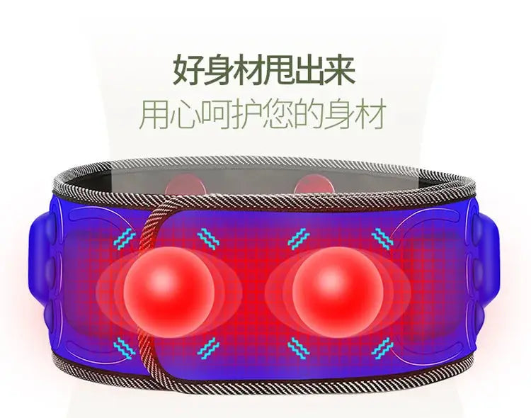 Intelligent Vibration Massage Belt Waist Massager Hot Compress Moxibustion Lazy Body Fat Remover NNOS