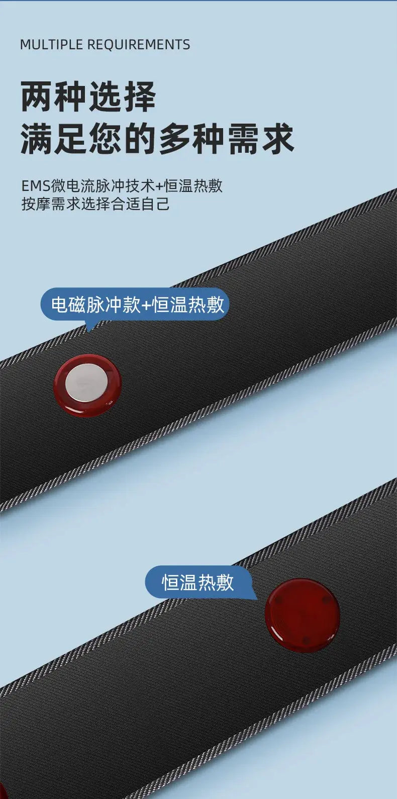 Intelligent Vibration Massage Belt Waist Massager Hot Compress Moxibustion Lazy Body Fat Remover NNOS
